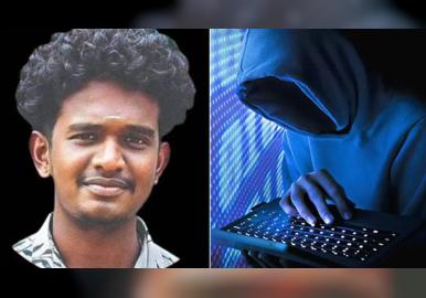 മോര്‍ഫ് ചെയ്ത ദൃശ്യങ്ങള്‍ പ്രചരിപ്പിച്ച്‌ ലോണ്‍ ആപ്പ്; യുവാവ് ആസിഡ് കുടിച്ച്‌ ജീവനൊടുക്കി