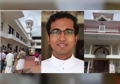 യുവ കത്തോലിക്കാ വൈദികൻ തൃശൂരിൽ പള്ളിമുറിയിൽ തൂങ്ങിമരിച്ച നിലയിൽ
