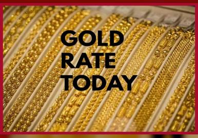 വിഷു ദിനത്തിലും കേരളത്തിലെ സ്വർണവിലയിൽ വന്‍ വർധനവ്. 