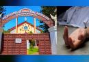 കൊല്ലത്ത് കന്യാസ്ത്രീയെ , തൂങ്ങി മരിച്ച നിലയിൽ കണ്ടെത്തി . 