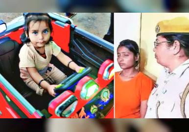 തടാകത്തിലേക്ക് കുഞ്ഞിനെ വലിച്ചെറിഞ്ഞു അമ്മ : താരാട്ട്പാടി ഉറക്കിയതിനു ശേഷം !
