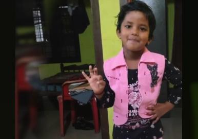 മൂന്നുവയസ്സുകാരി പീഡനത്തിന് ഇരയായെന്നു പോസ്റ്റ്മോർട്ടം റിപ്പോർട്ട്