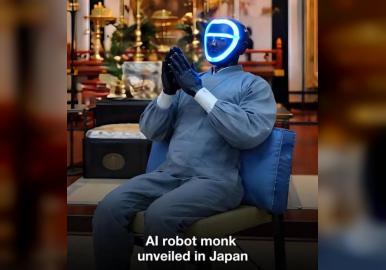 ആത്മീയ ഉപദേശങ്ങളുമായി 'ബുദ്ധറോയിഡ്'; ജപ്പാനില്‍ എഐ റോബോട്ട് സന്യാസിയെ പുറത്തിറക്കി